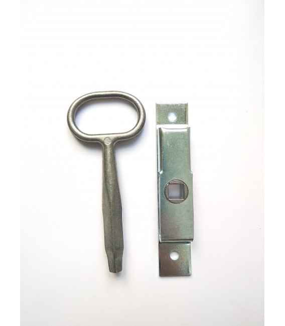 Cerradura Reversible Llave Cuadradillo Mod. Fermi